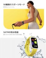 Xiaomi Smart Band 9 Active - Bracelet Connecté avec Écran AMOLED,